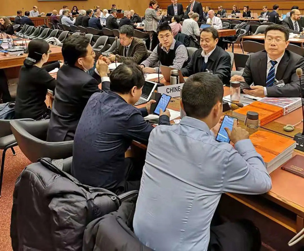 联合国危险货物运输专家分委会第57次会议主要提案介绍——危险货物分类（二）